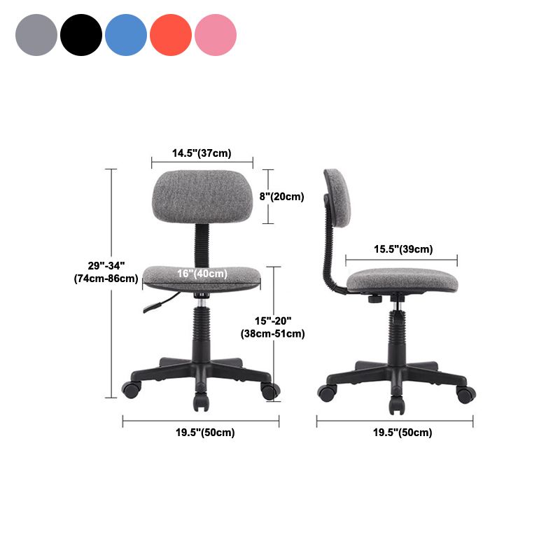 Modern Computer Task Chair Height-adjustable Office Armless Chair