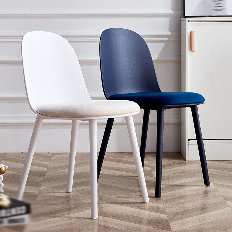 Upholstered Dining Chair Glam Style Plastic Side Chair for Dining Room