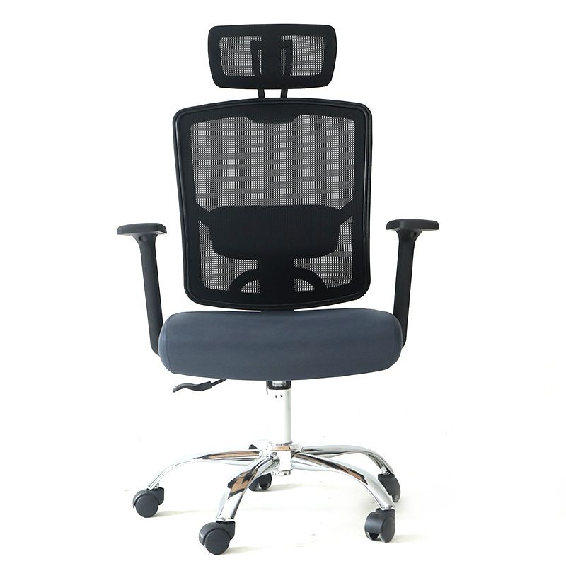 Contemporary Ergonomic Office Chair High-Back Tilt Mechanism Desk Chair