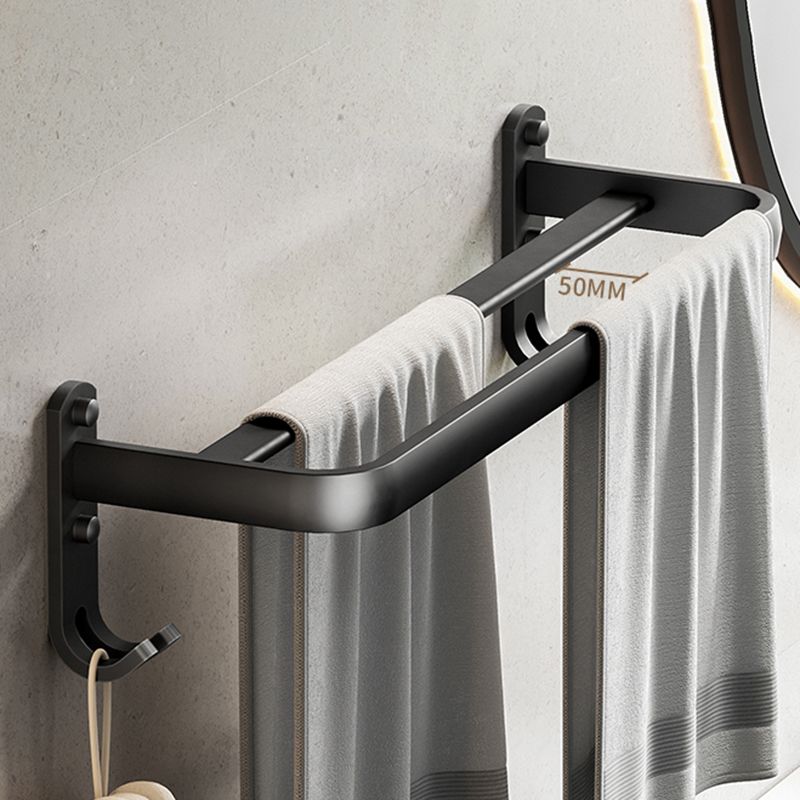 Modern Matte Black Bathroom Accessory Set Towel Bar/Paper Holder/Robe Hook Included