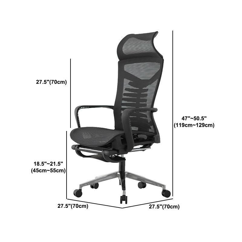 Contemporary Office Chair High Back Computer Chair Ergonomic Task Chair