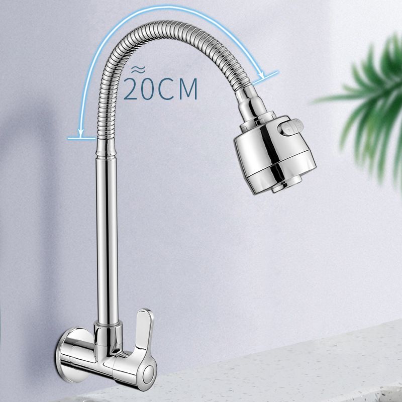 Contemporary Single Handle Kitchen Faucet Pull-down  Wall-mounted Faucet in Chrome