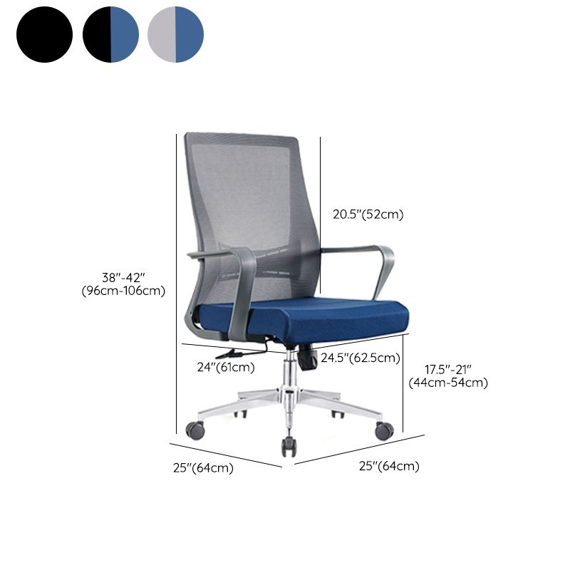 Modern Fixed Arms Chair No Distressing Ergonomic Desk Chair with Wheels