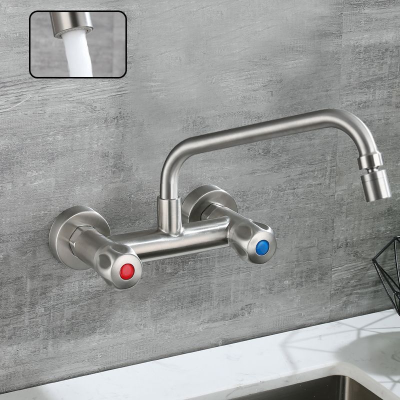 Circular 2-Handle Bathroom Faucet Single Hole Wall Mounted Bathroom Faucet