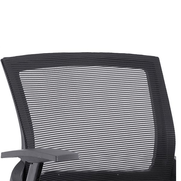 Contemporary Conference Chair Mid-Back Ergonomic Office Chair