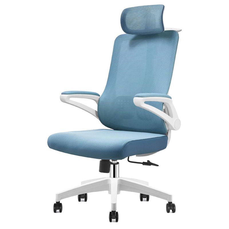 Removable Arms Desk Chair Modern No Distressing Ergonomic Office Chair