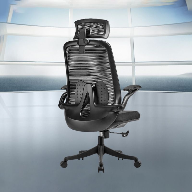 Modern Desk Chair Mesh Ergonomic Chair High-Back Chair in Black