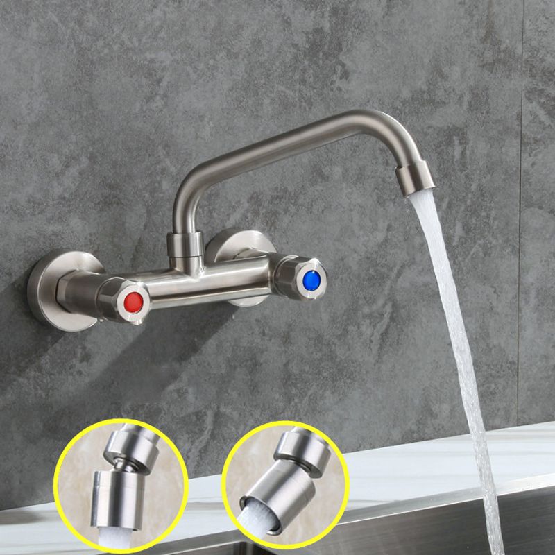 Circular 2-Handle Bathroom Faucet Single Hole Wall Mounted Bathroom Faucet