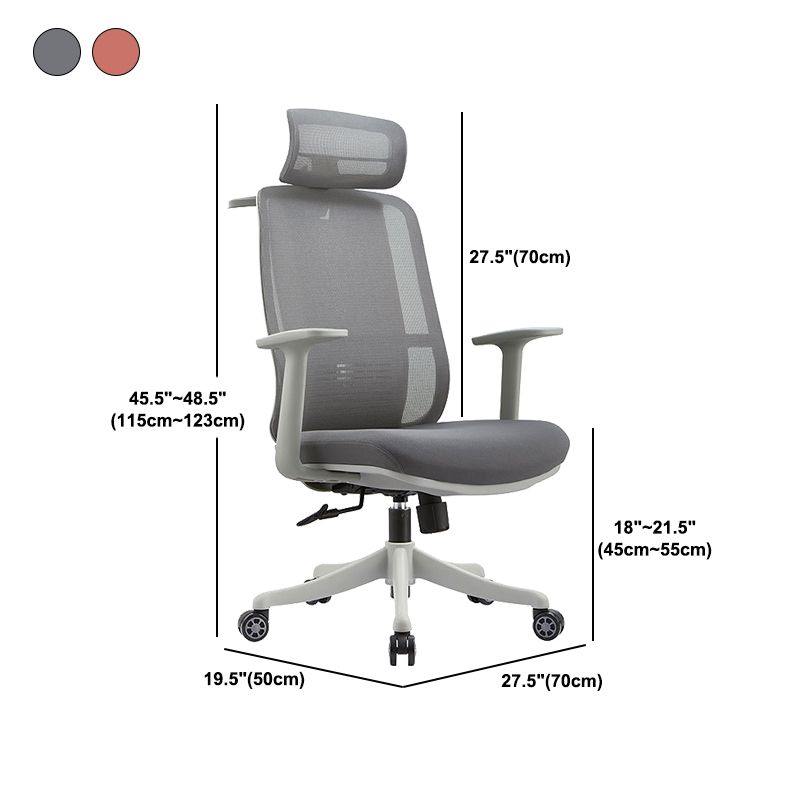 Contemporary Arm Chair Pillow Included Adjustable Seat Height Office Chair