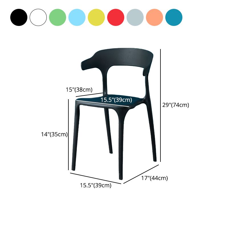 Plastic Scandinavian Arm Chair Kitchen Dining Room Open Back Chair