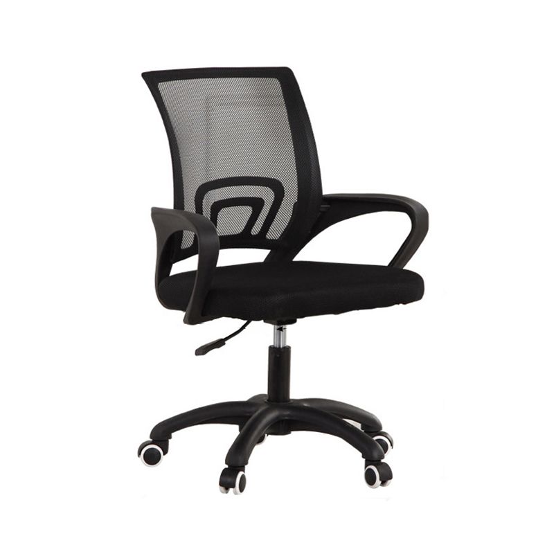 Contemporary Mid-Back Office Chair Fixed Arms Ergonomic Chair