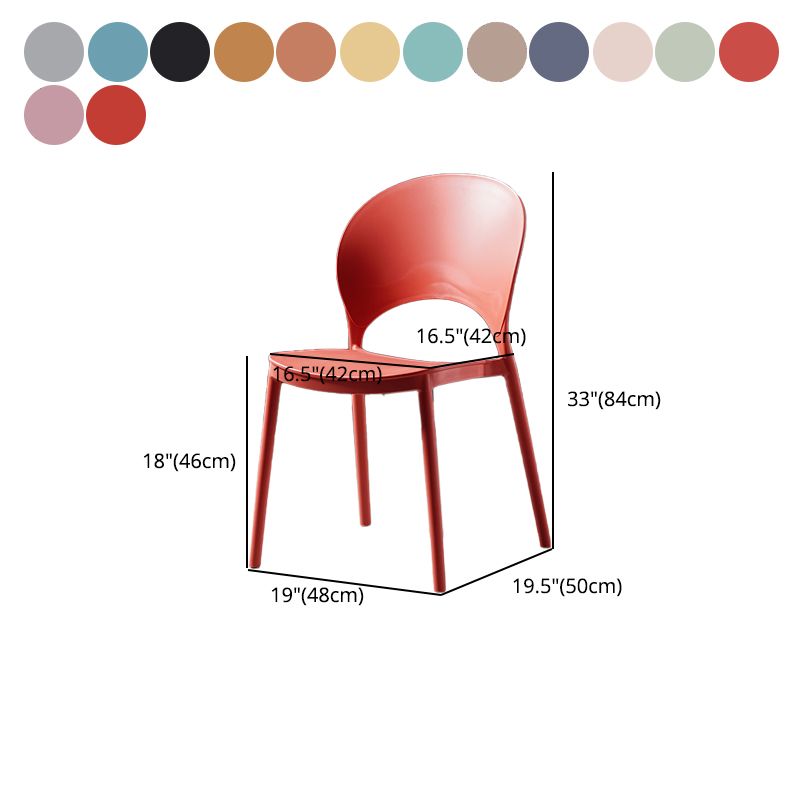 Contemporary Plastic Armless Chair Dining Room Open Back Chair