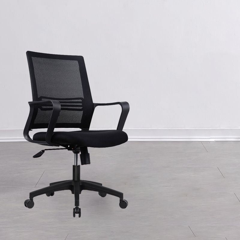 Contemporary Fabric Swivel Chair High-Back Arm Office Chair in Black