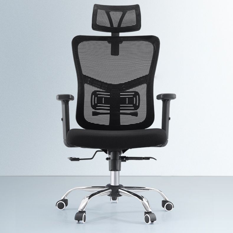 Contemporary Office Chair Mesh Computer Chair Ergonomic Task Chair with Wheels