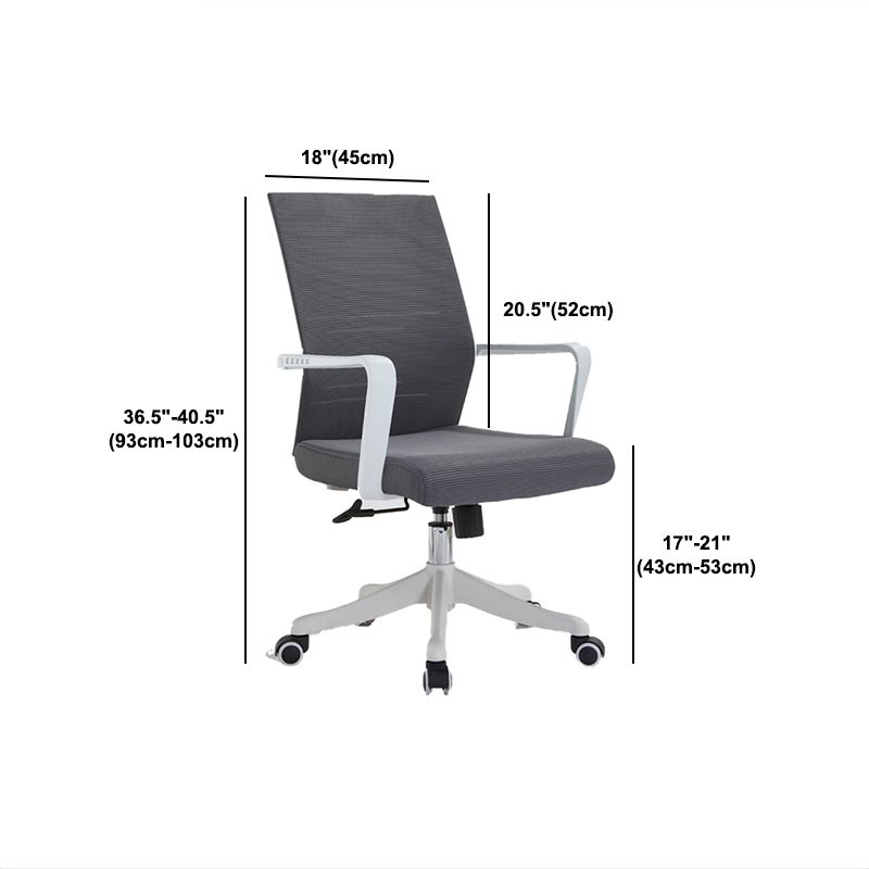 Mesh Mid Back Desk Chair Contemporary Style Fixed Arms Office Chair