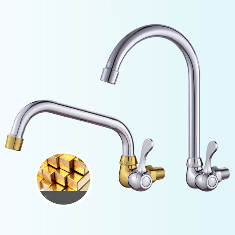 Modern Bar Faucet Brass Knob Handle Wall Mounted Pot Filler Faucet