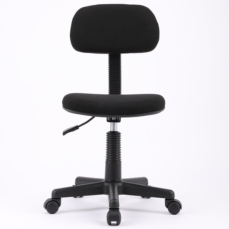 Modern Computer Task Chair Height-adjustable Office Armless Chair