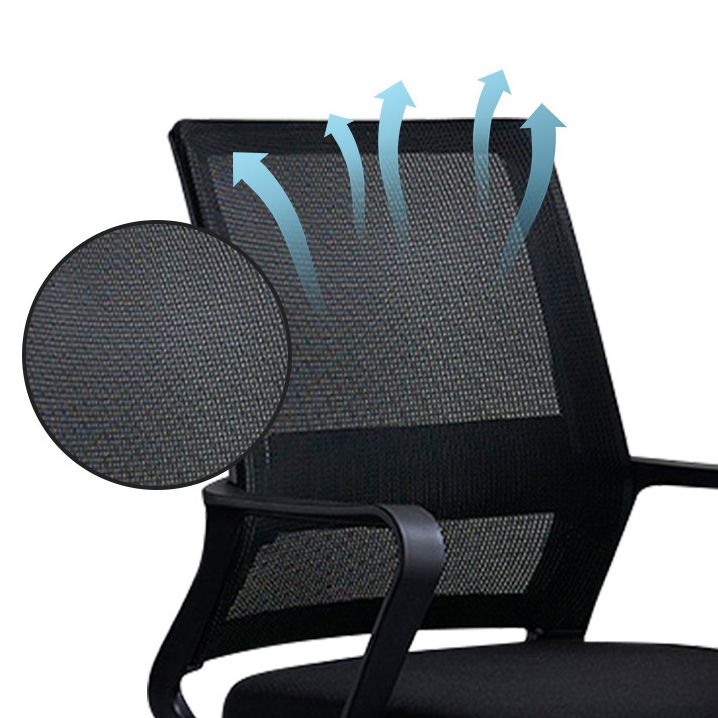 Modern Computer Ergonomic Mesh Chair Height-adjustable Office Chair