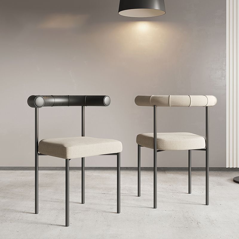 Contemporary Side Chair Upholstered Open Back Chair with Metal Legs