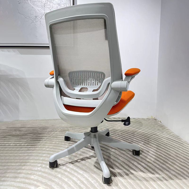 Adjustable Arm Office Chair Modern Working Chair with Wheels