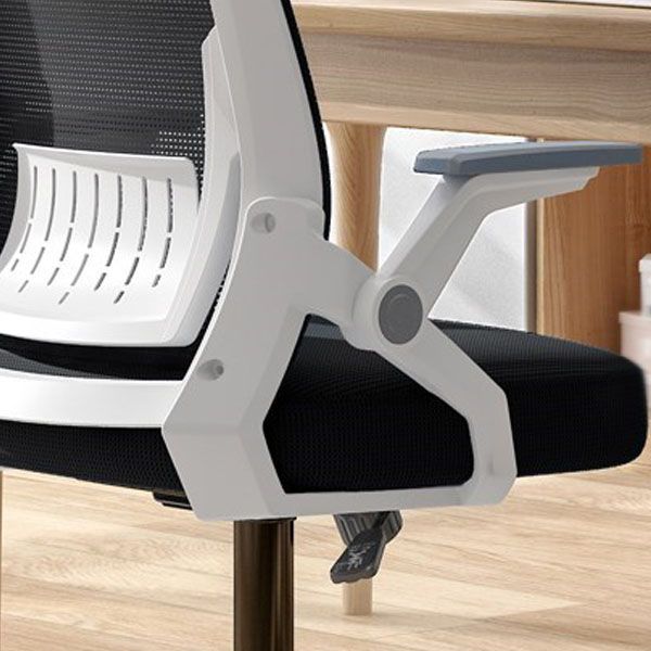 High Back Mesh Desk Chair Adjustable Arms Office Chair for Home Office