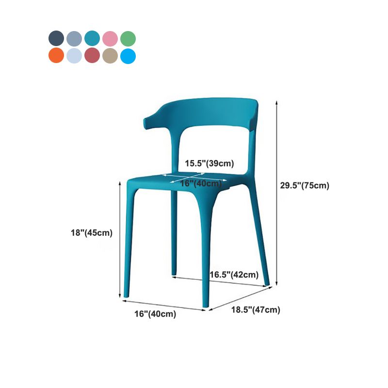 Contemporary Chair Dining Armless Chair for Kitchen with Plastic Legs