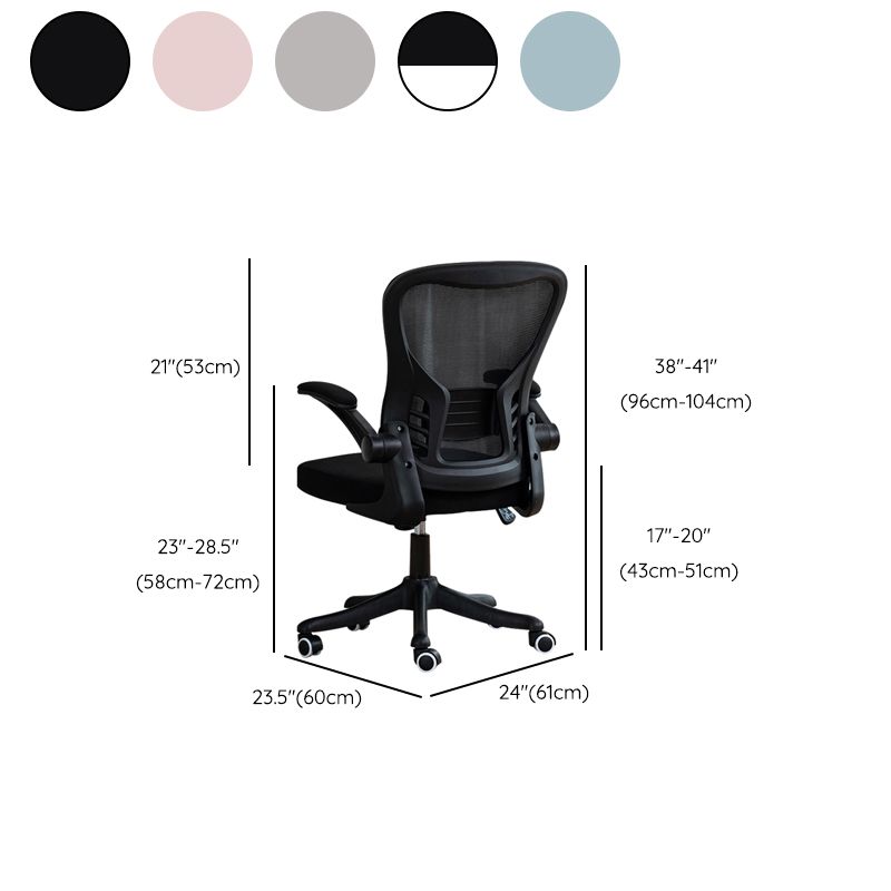 Padded Arms Office Chair Modern Tilt Mechanism Ergonomic Desk Chair with Wheels