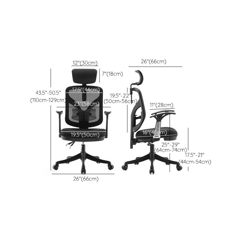 Modern Ergonomic Mesh Task Chair Office Adjustable Arms Swivel Chair