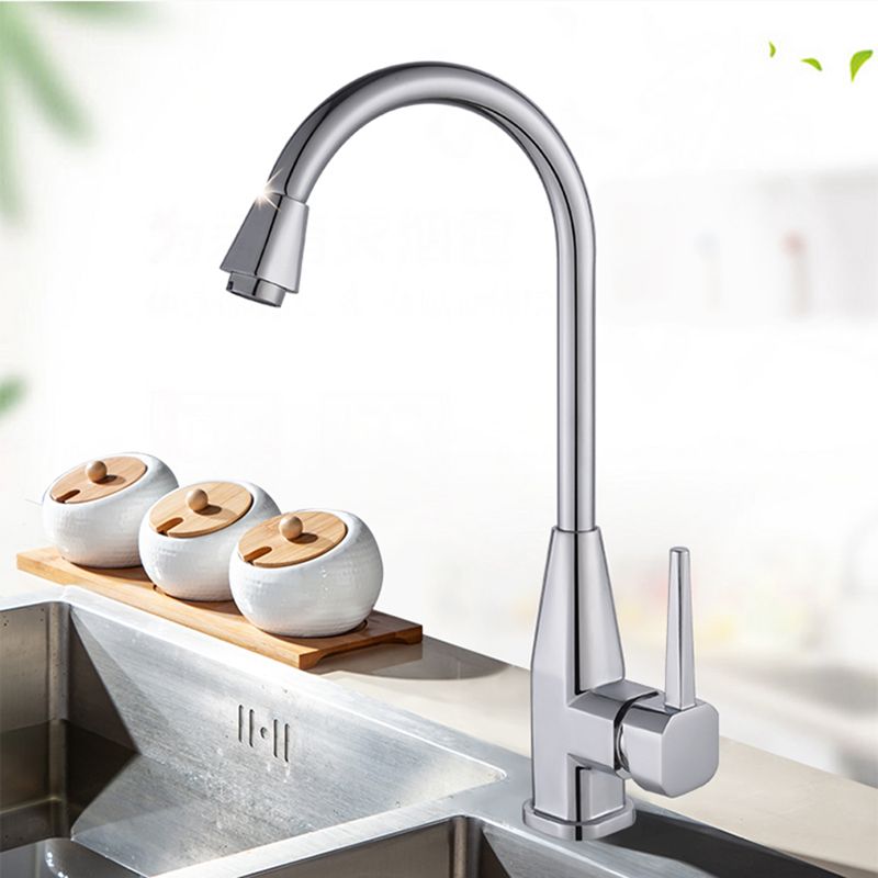 Modern Style Kitchen Faucet Copper Lever Handle Kitchen Faucet