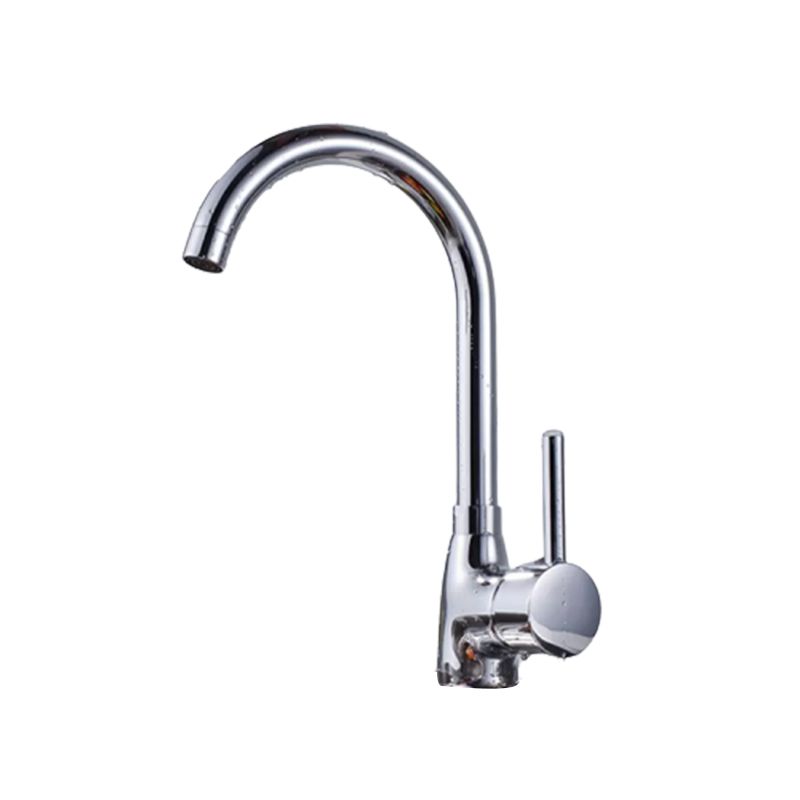 Modern Bar Faucet Brass with Handles and Supply Lines Swivel Spout Kitchen Sink Faucet