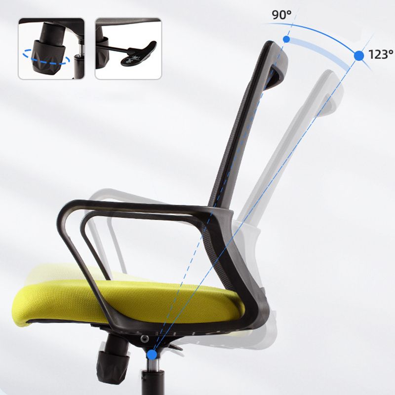 Modern Desk Chair Mesh Computer Chair Fixed Arm Office Chair