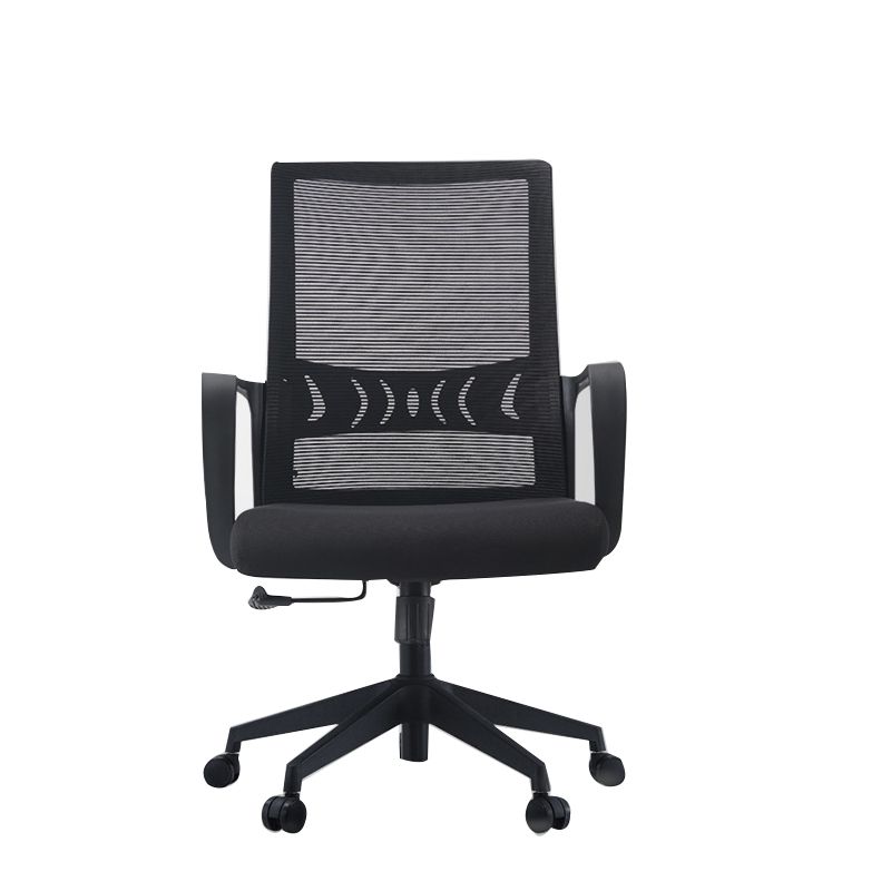 Contemporary Tilt Mechanism Office Chair with Arms and Wheels Chair