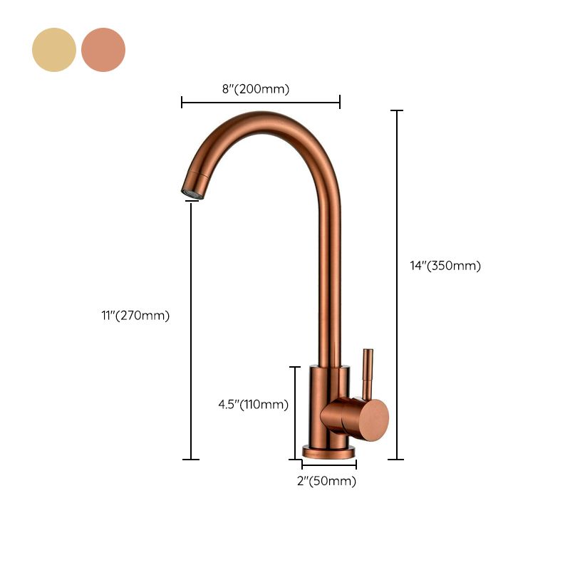 Traditional 1-Hole Pull Down Kitchen Faucet Single Handle Faucet