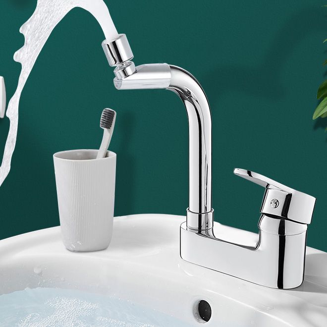 Modern Bathroom Sink Faucet Swivel Spout 2 Hole Faucets Sink Faucet