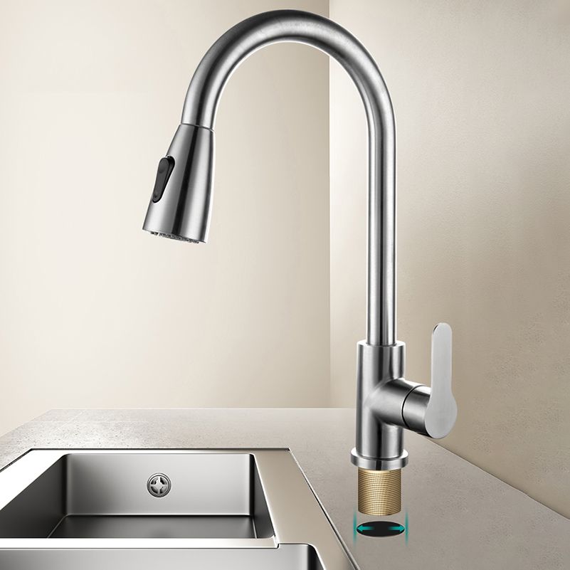 Modern Kitchen Faucet Pure Color Stainless Steel Kitchen Faucet