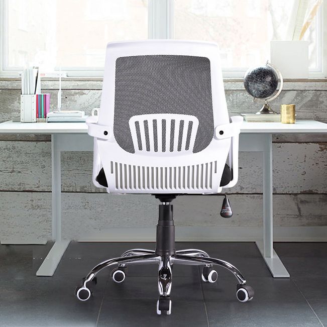 Contemporary Chair Adjustable Seat Height Black Office Chair