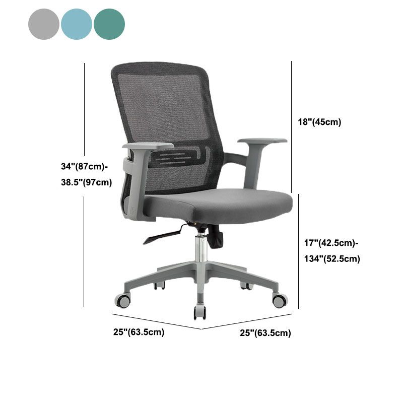 Modern Fixed Arms Desk Chair Mid Back Lumbar Support Desk Chair