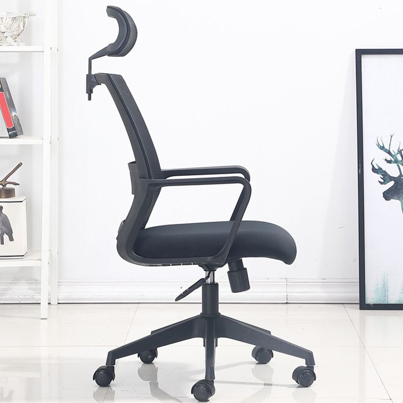 Contemporary Adjustable Office Chair Mid-Back Swivel Desk Chair