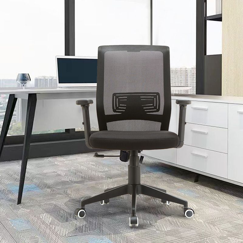 Modern Office Chair Adjustable Seat Height Black Desk Chair with Wheels