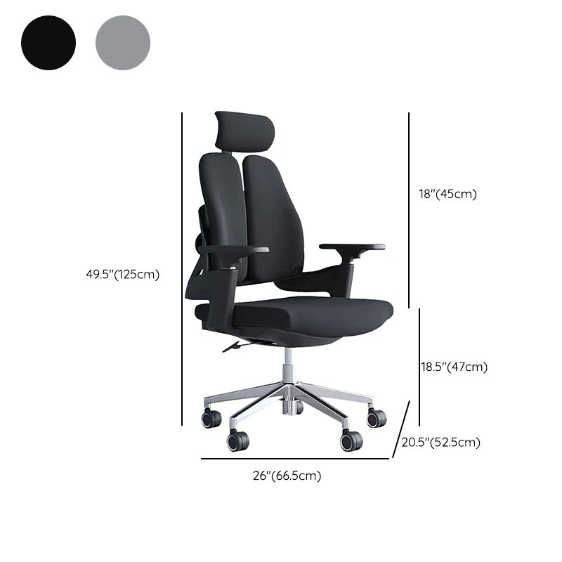 Modern Desk Chair Mesh Computer Chair Mid-Back Chair in Black/Gray