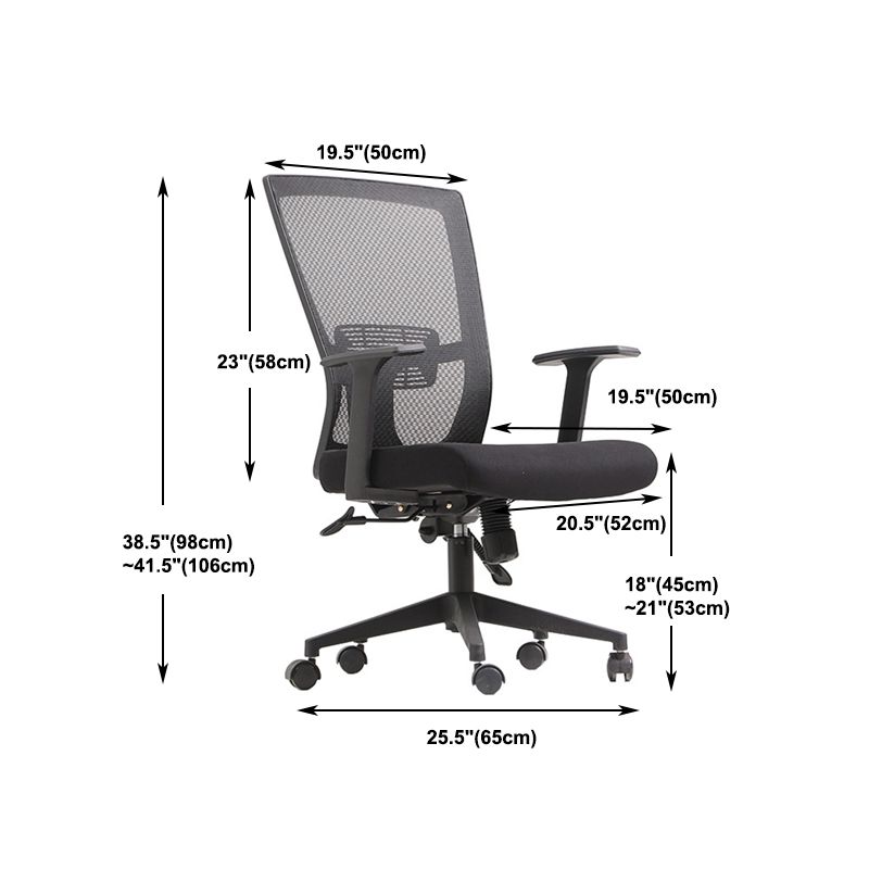 Modern High Back Office Chair Black Task Microfiber Arm Chair