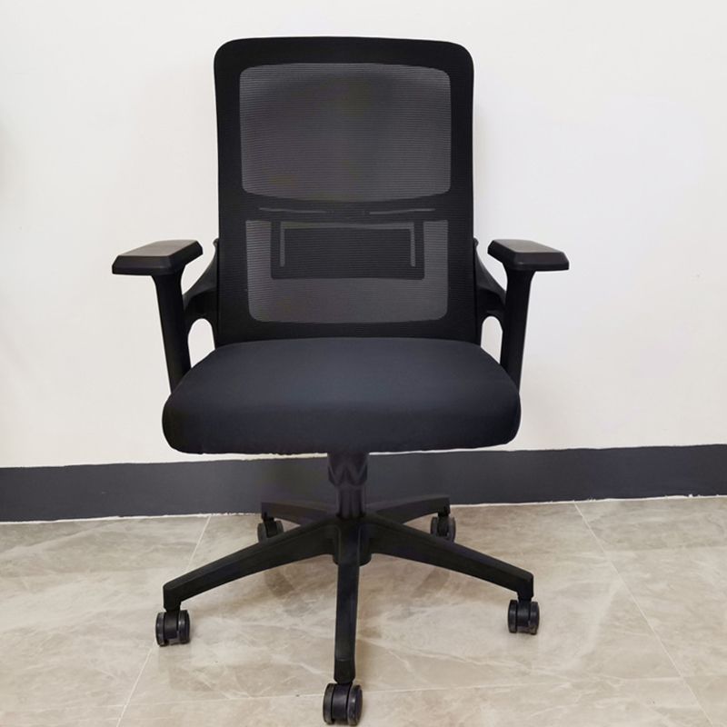 Modern Slide Office Chair Adjustable Seat Height Fixed Arms Desk Chair with Wheels