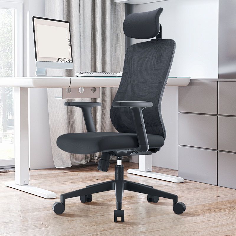 High Back Mesh Office Chair Adjustable Armrest Desk Chair with Headrest and Wheels