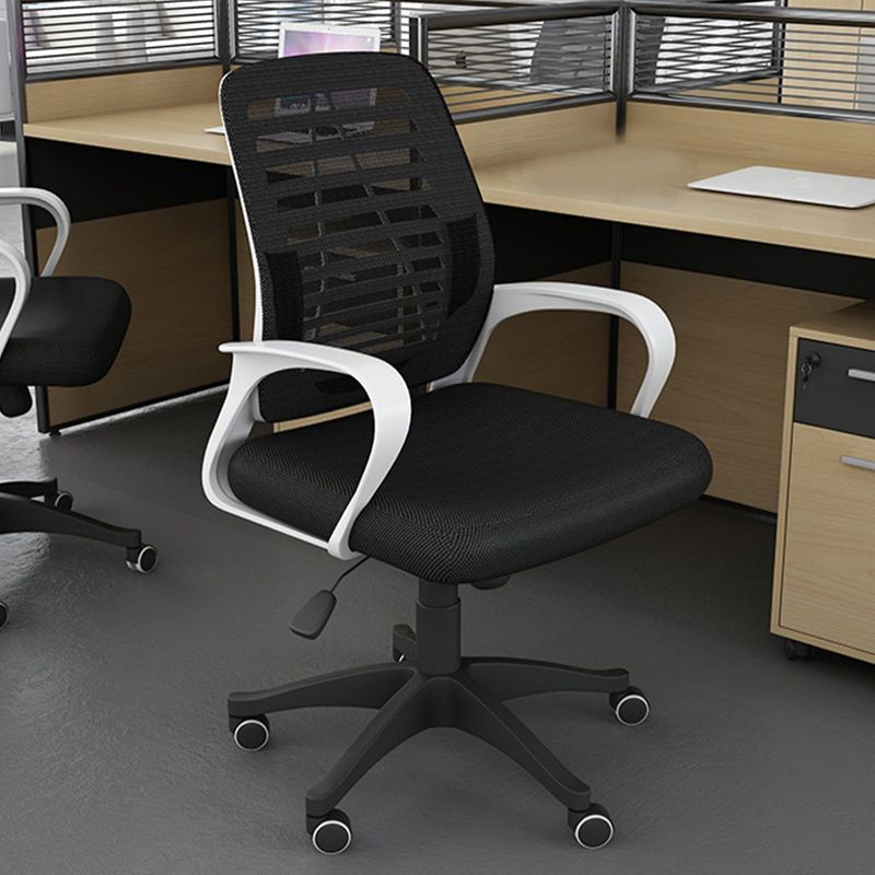 Modern Fixed Arms Office Chair Black Adjustable Slide Office Chair