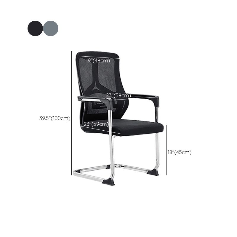 Contemporary Mesh Task Chair Arms Included Desk Chair for Office