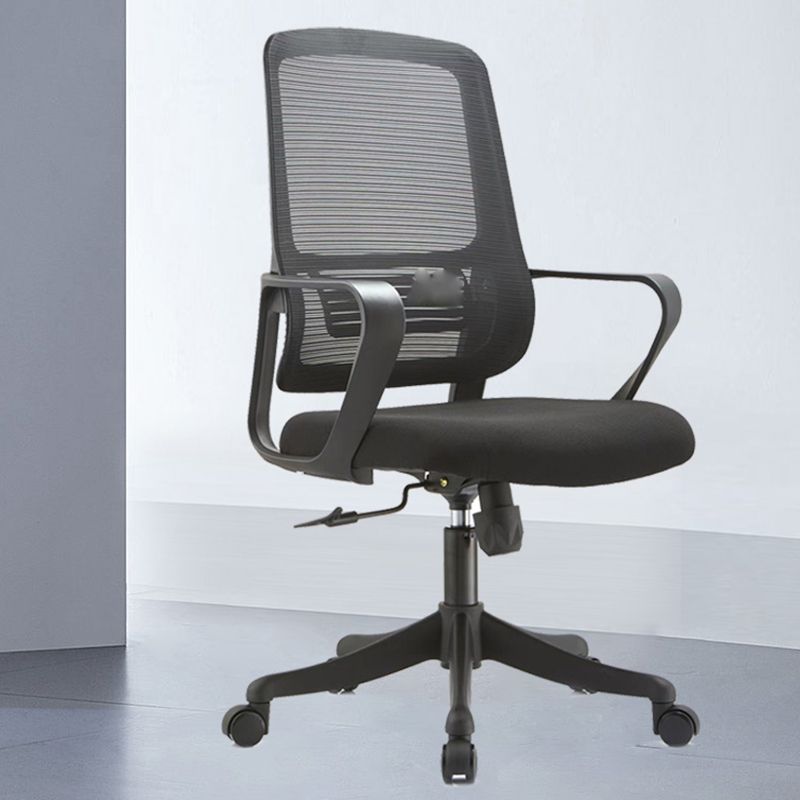 Modern Fixed Arms Desk Chair Mesh-back Conference Chair for Office