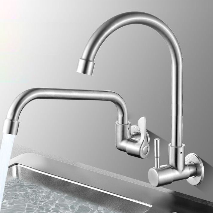 Modern Bridge Faucet 304 Stainless Steel Knob Handle Swivel Spout Wall Mounted Faucet