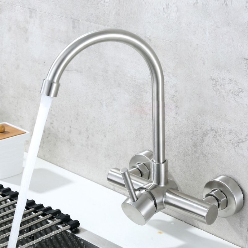 High Arch Kitchen Bar Faucet Swivel Spout Wall Mounted 2 Hole Bar Faucet