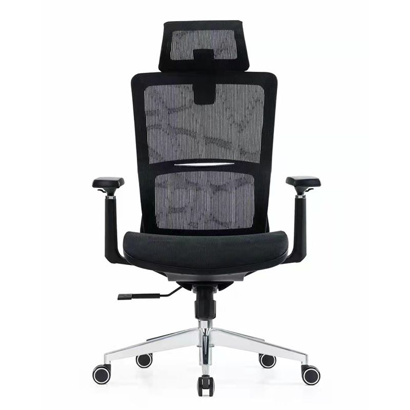 Modern Office Chair Adjustable Seat Height Arms Desk Chair for Office