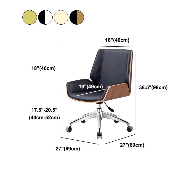 Modern Middle Back Chair Ergonomic Adjustable Seat Height Leather Chair